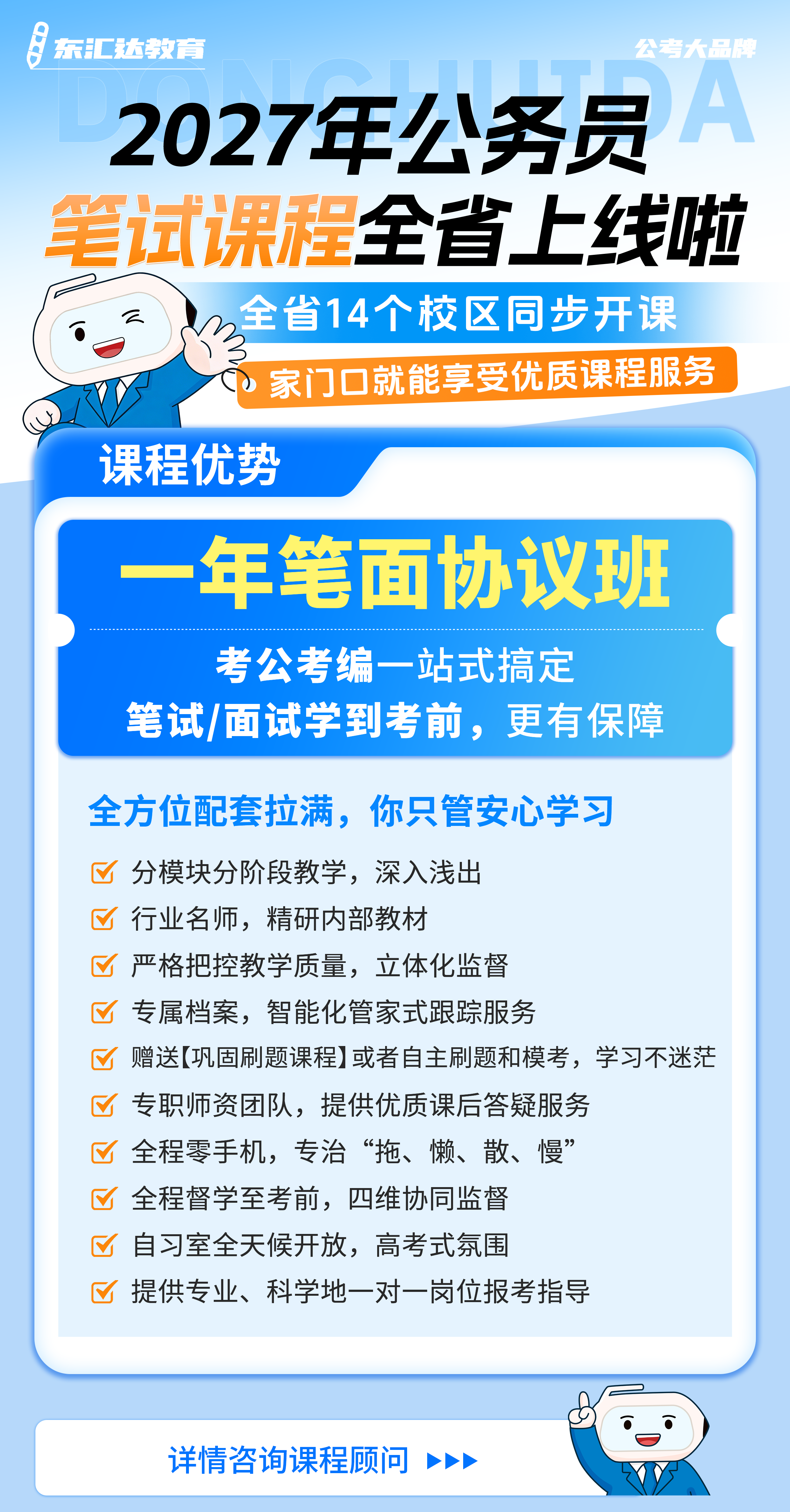 e85ac231-8aac-4ad7-84c7-dc038ea356b3.png