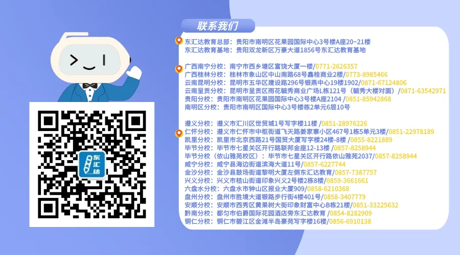 remote_1790645221216_ppcip.webp