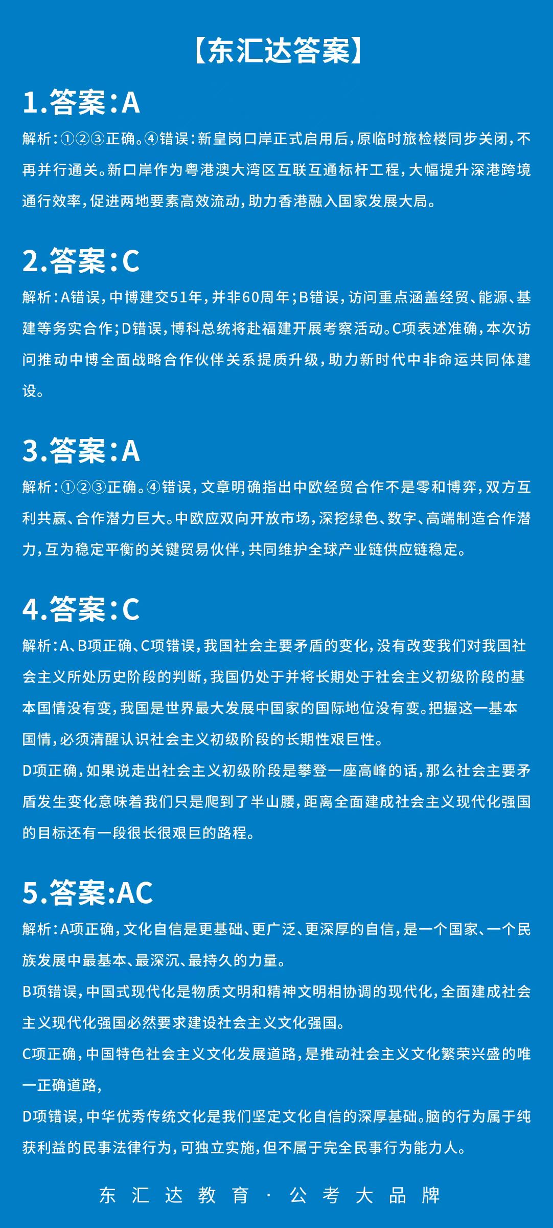 98830a641d6a655fda726c948cc759de.jpg